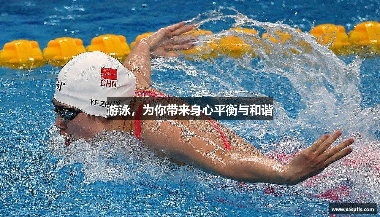 杏耀平台
